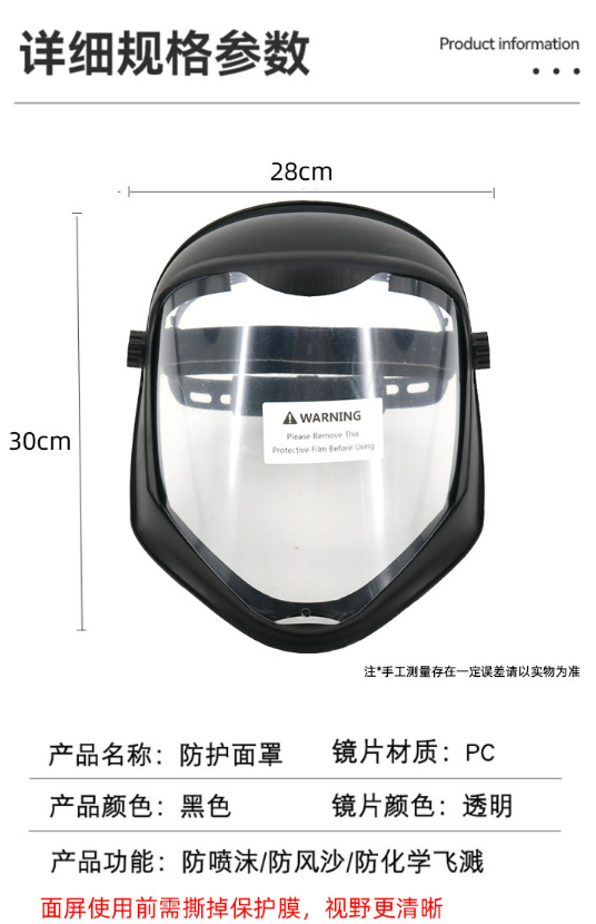 微信截图_20230327135752.png