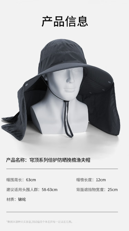 微信截图_20230327144006.png
