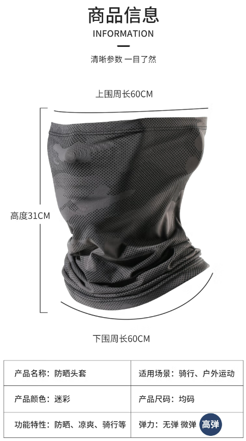 微信截图_20230327144146.png