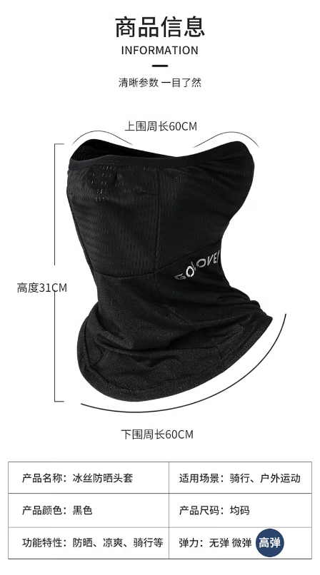 微信截图_20230327144320.png