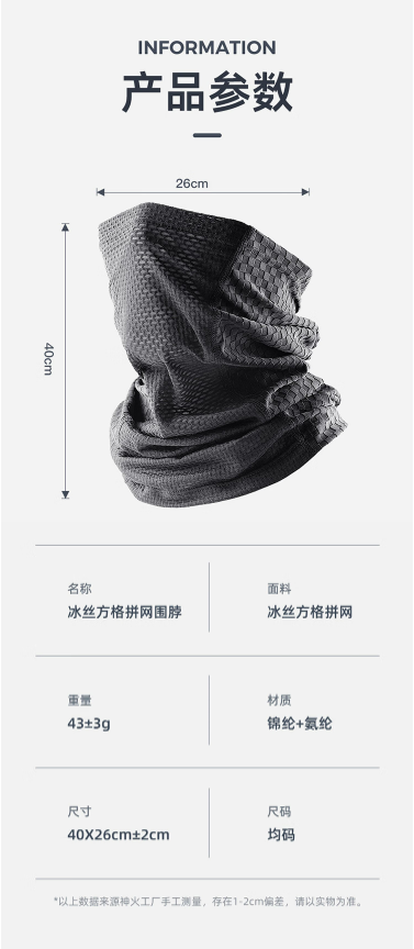 微信截图_20230327144512.png