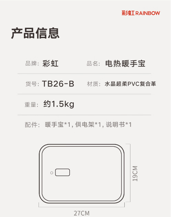 微信截图_20230327150752.png