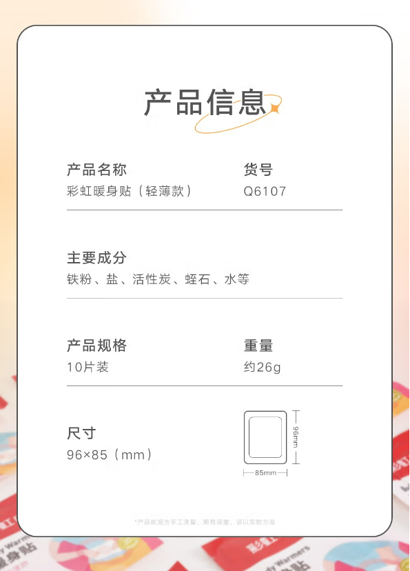 微信截图_20230327151443.png