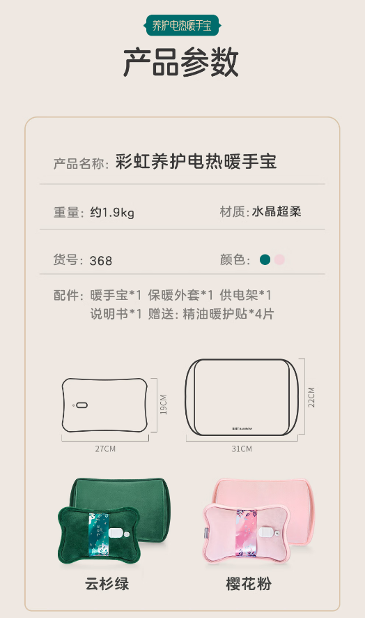 微信截图_20230327155915.png