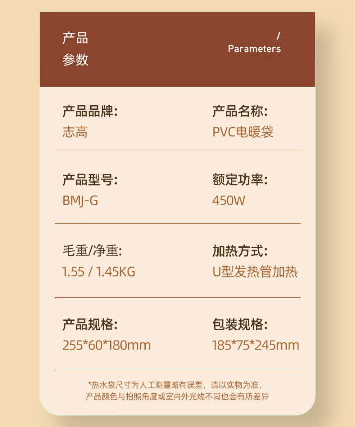 微信截图_20230328111452.png