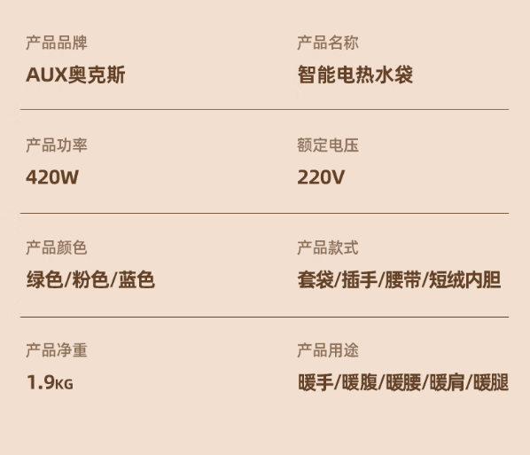 微信截图_20230328112605.png