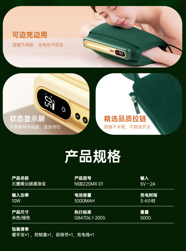 微信截图_20230328130942.png