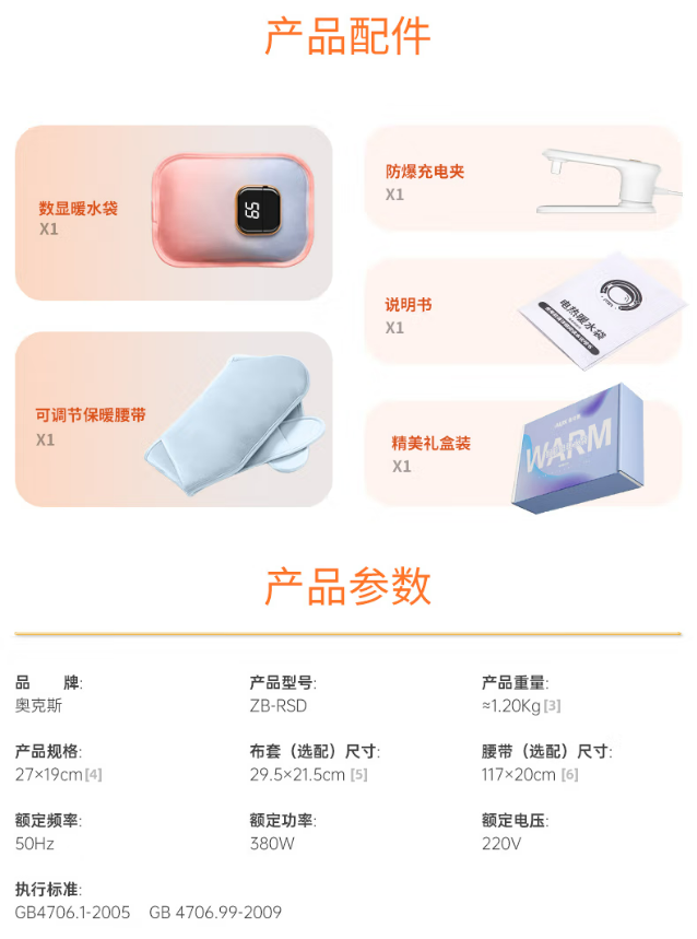 微信截图_20230328131239.png