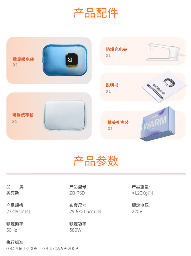 微信截图_20230328131422.png