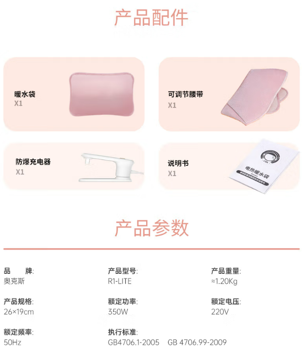 微信截图_20230328131532.png