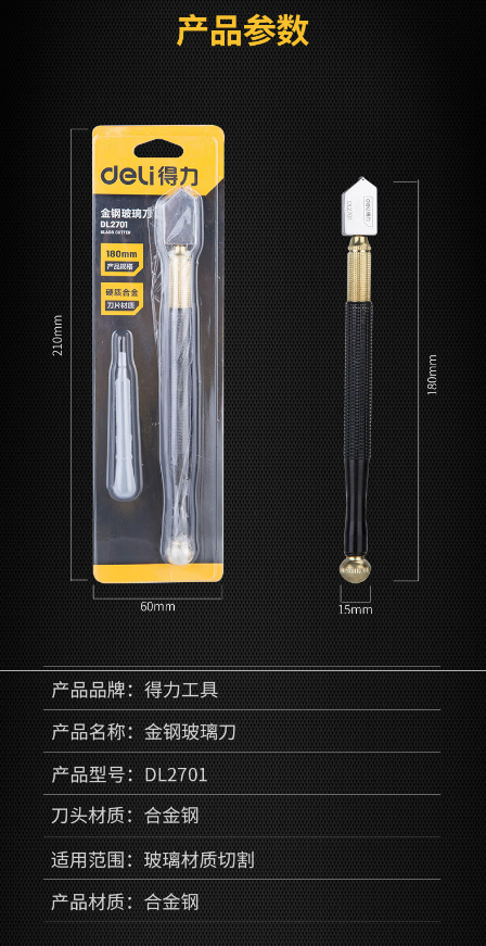 微信截图_20230329093955.png