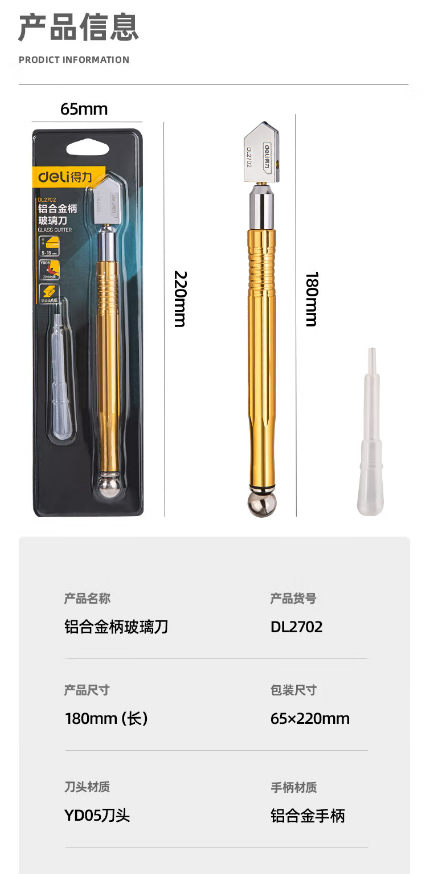 微信截图_20230329094226.png