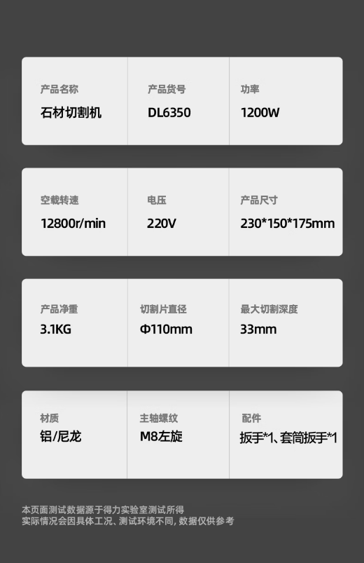 微信截图_20230329094502.png