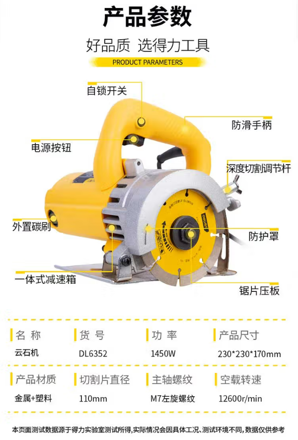微信截图_20230329101052.png