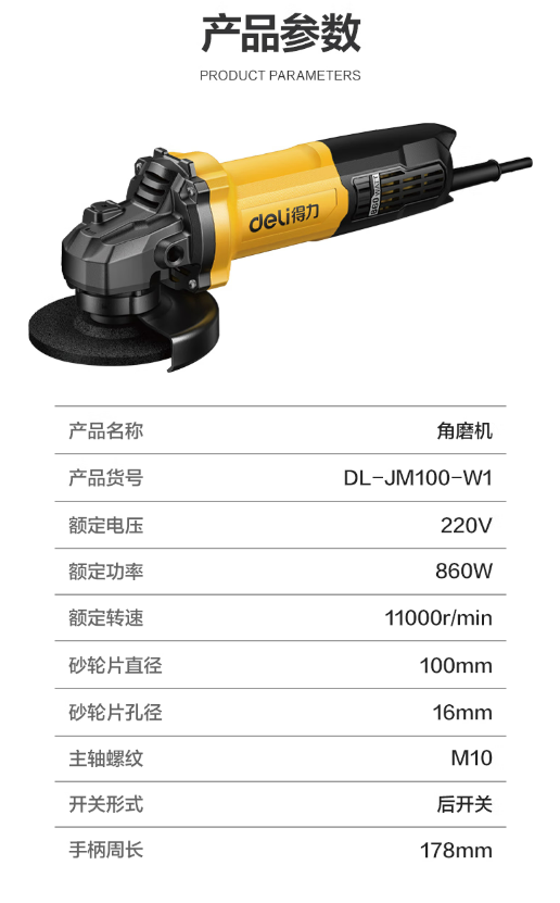 微信截图_20230329101436.png
