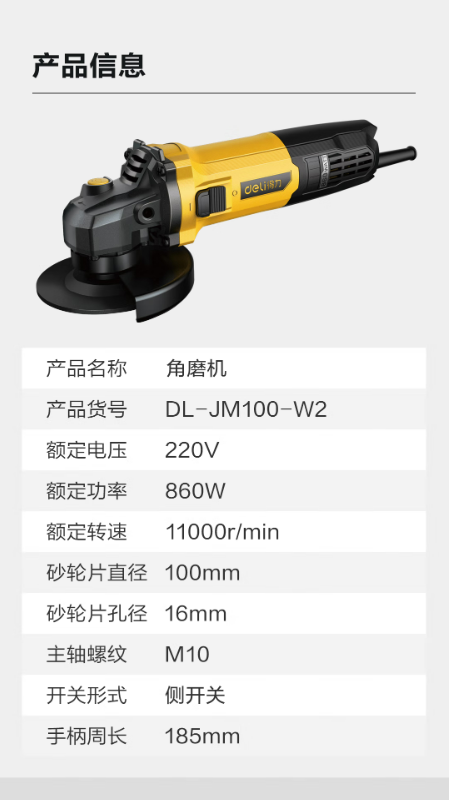 微信截图_20230329101635.png