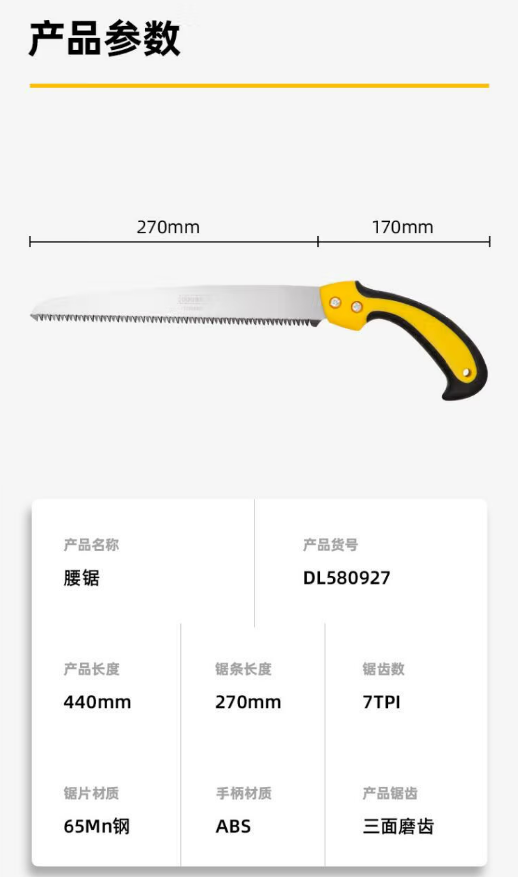 微信截图_20230329101948.png
