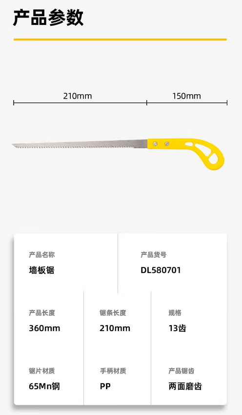 微信截图_20230329102107.png