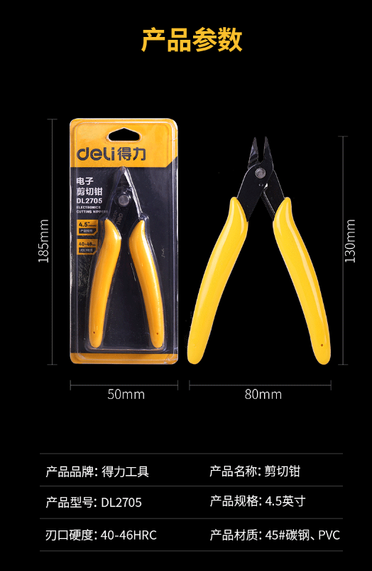 微信截图_20230329102407.png