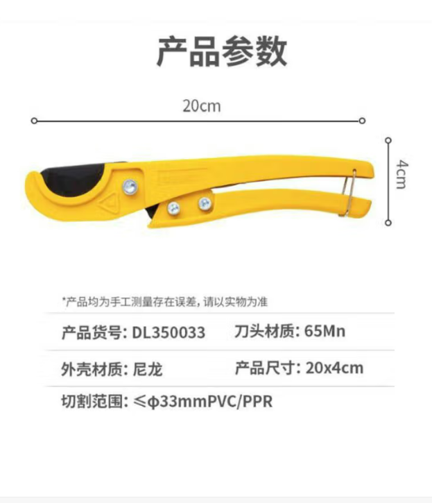 微信截图_20230329102534.png
