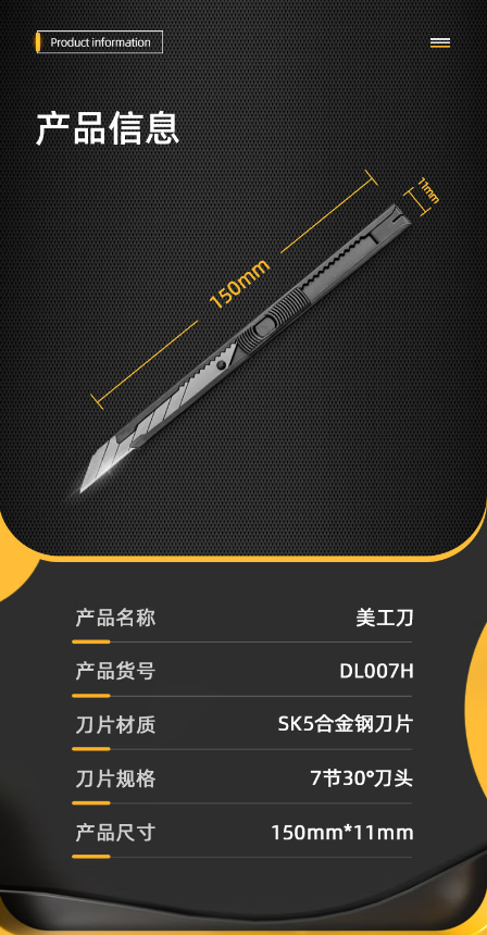 微信截图_20230329102748.png