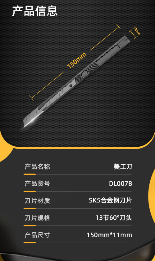 微信截图_20230329103216.png