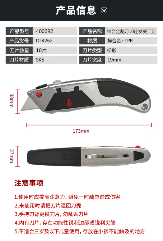 微信截图_20230329103424.png