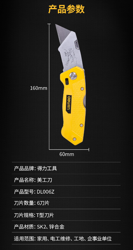 微信截图_20230329103803.png