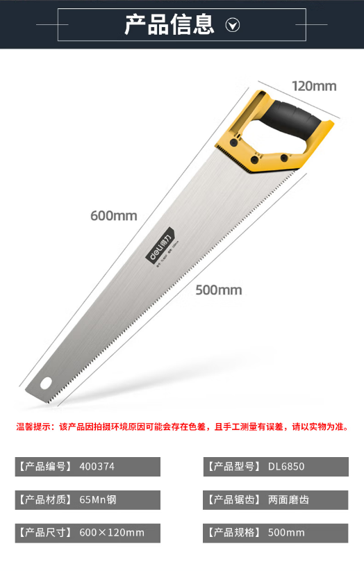 微信截图_20230329103938.png