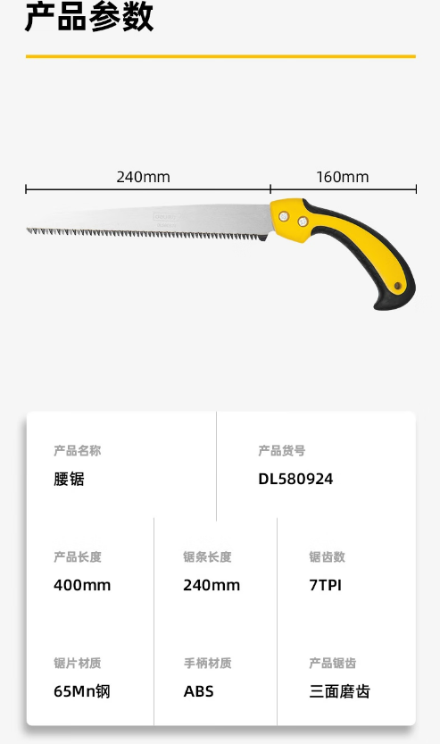 微信截图_20230329105241.png