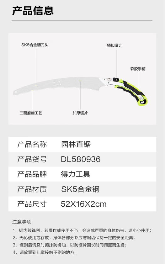 微信截图_20230329105544.png
