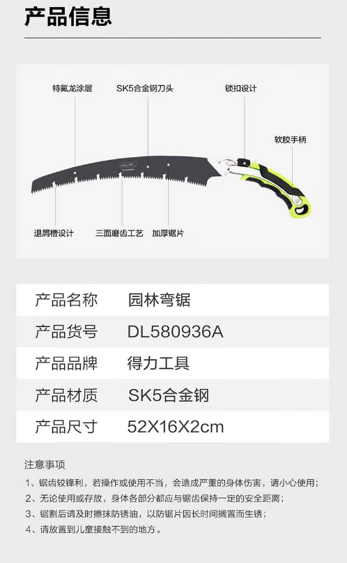 微信截图_20230329105812.png