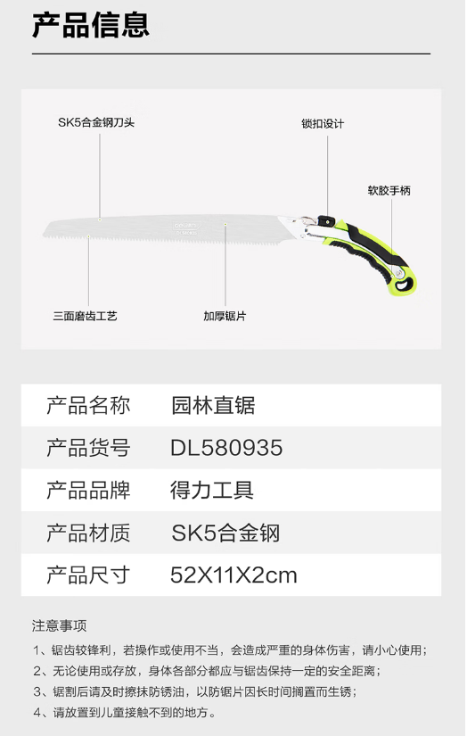 微信截图_20230329105904.png