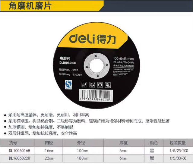 微信截图_20230329110545.png