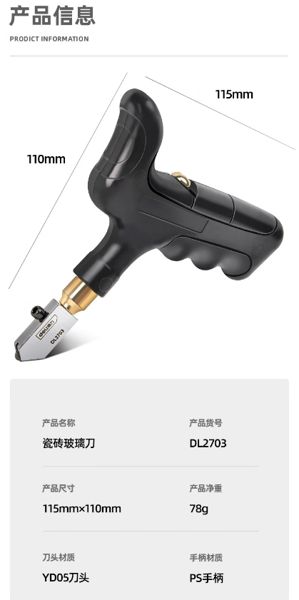 微信截图_20230329110719.png