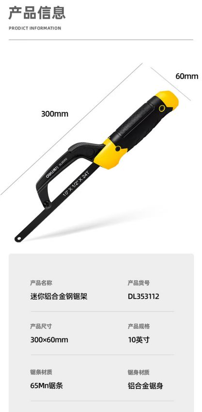 微信截图_20230329110832.png