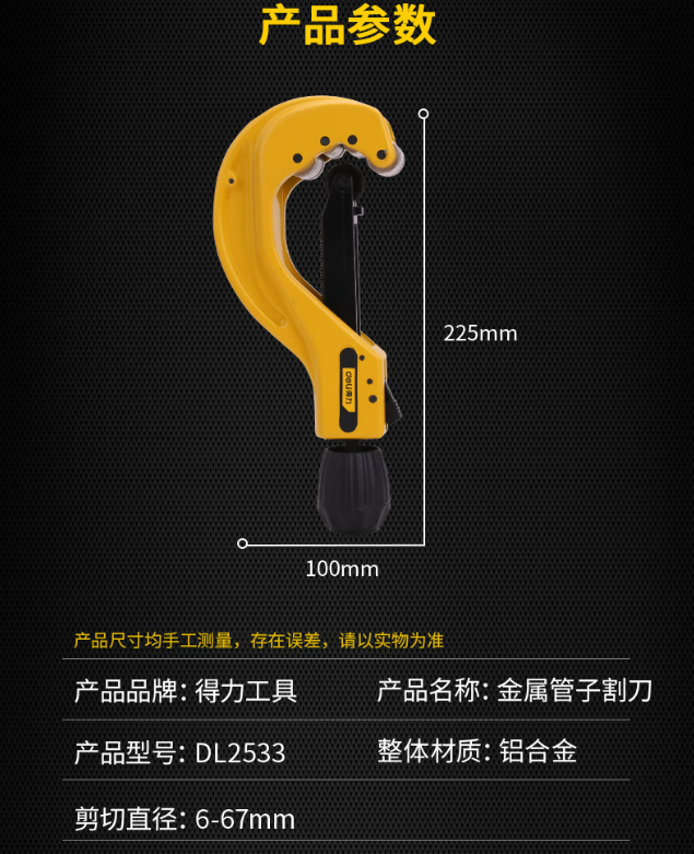 微信截图_20230329111348.png