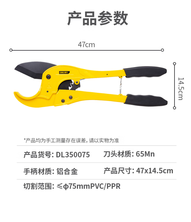 微信截图_20230329111501.png