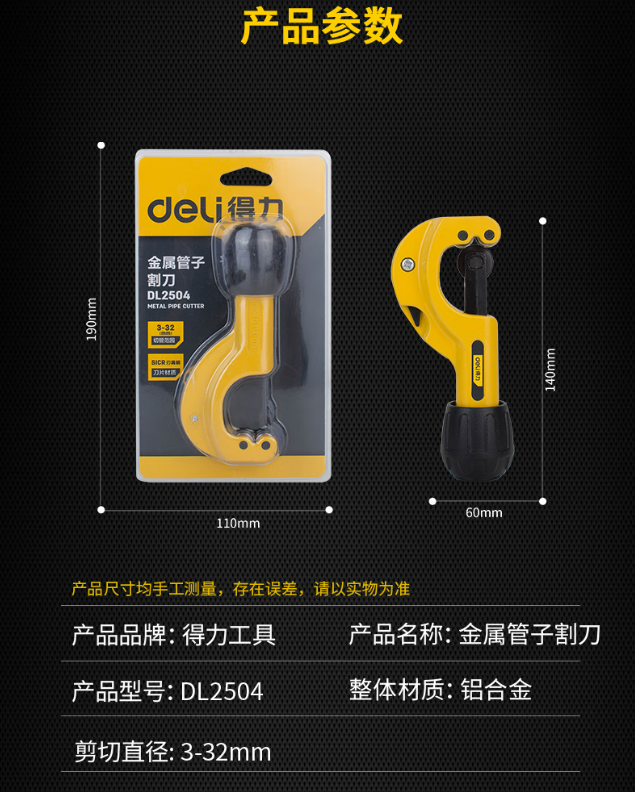 微信截图_20230329111643.png