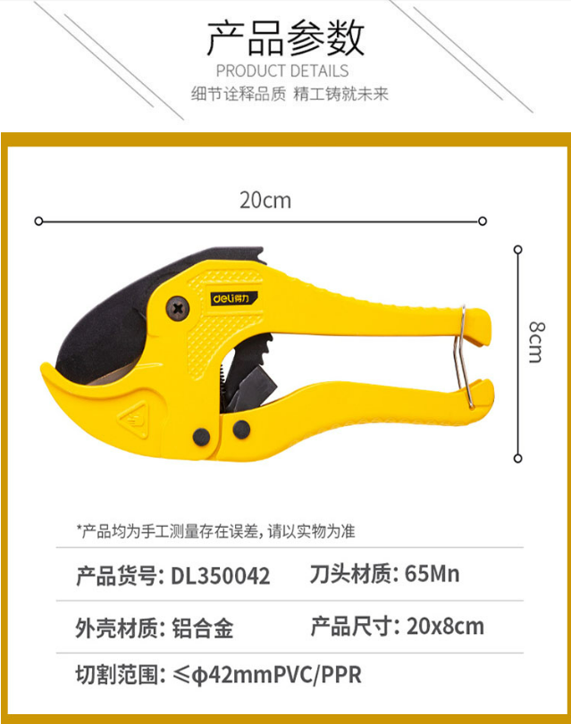 微信截图_20230329130834.png