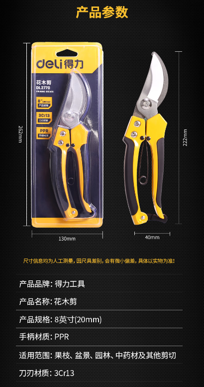 微信截图_20230329131452.png