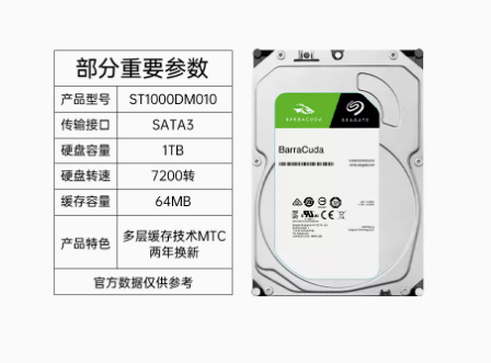 微信截图_20230329141235.png