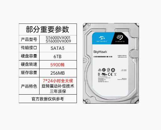 微信截图_20230329141623.png