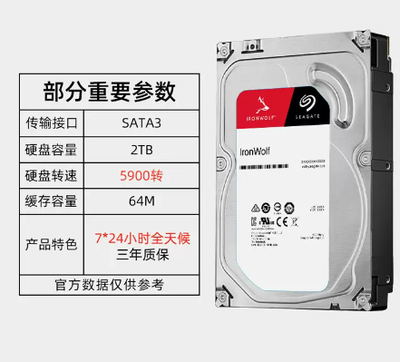 微信截图_20230329141919.png