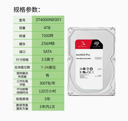 微信截图_20230329143727.png