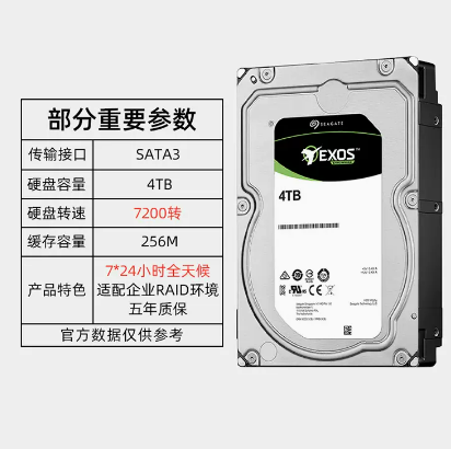 微信截图_20230329144649.png