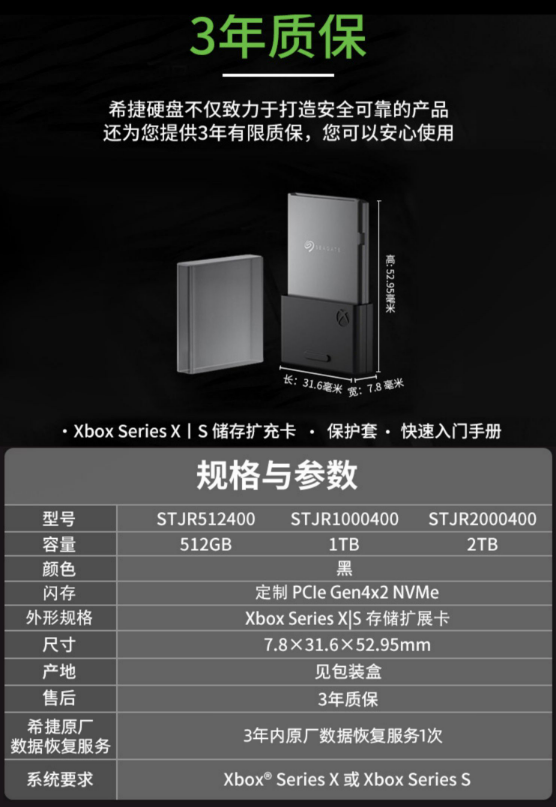 微信截图_20230329144823.png