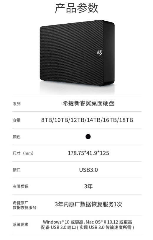 微信截图_20230329145427.png