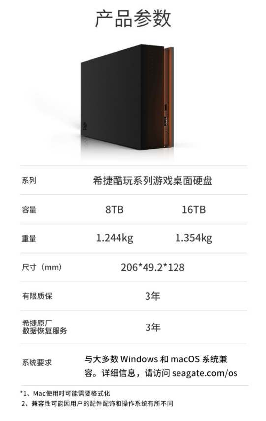 微信截图_20230329145854.png