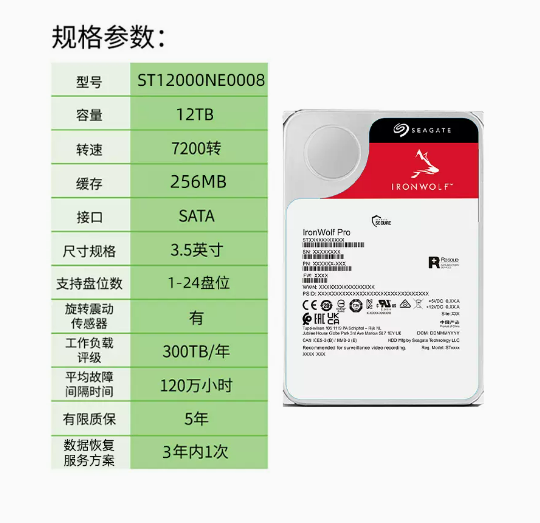 微信截图_20230329150039.png